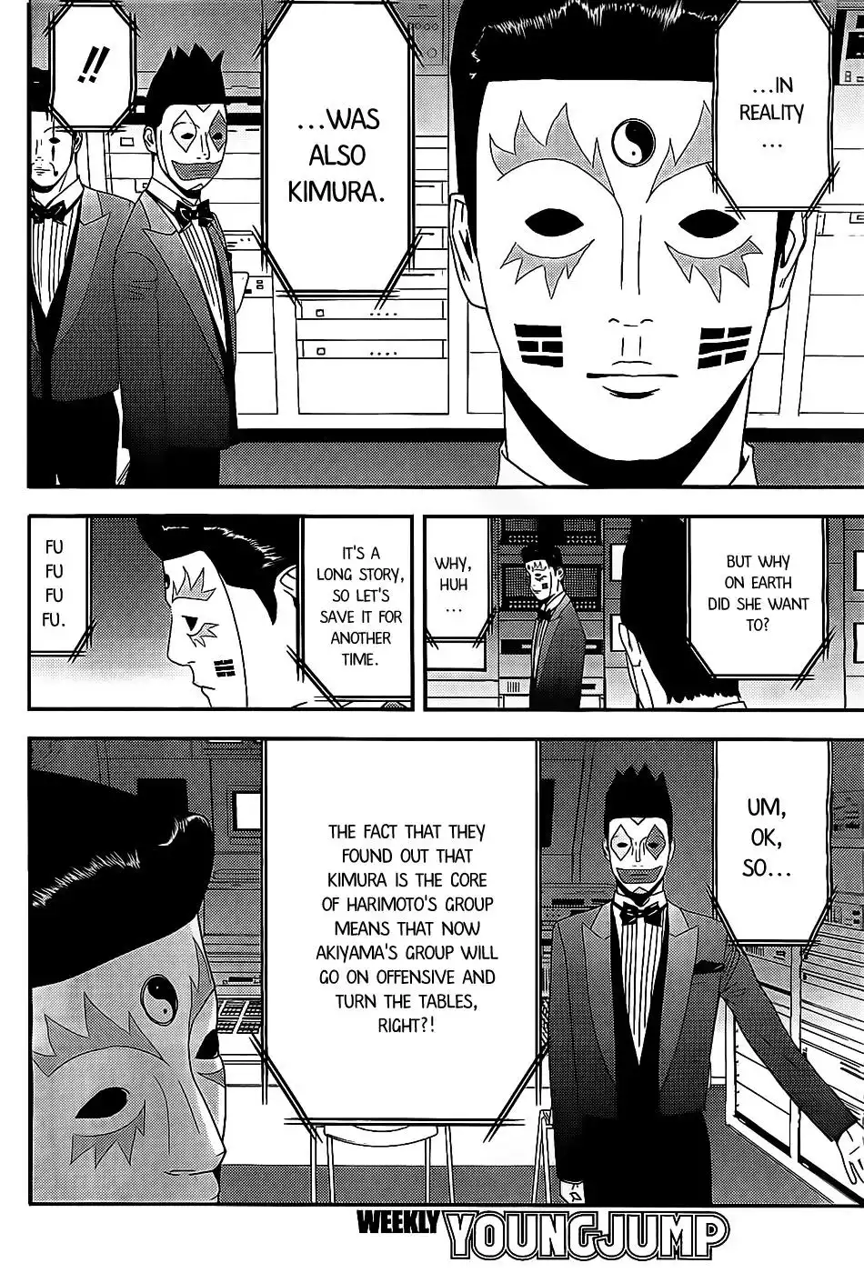 Liar Game Chapter 157 10